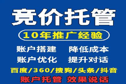 信息流广告公司案例分析：跨界合作创新案例