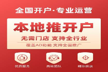百度竞价推广成功案例：快速提升品牌知名度